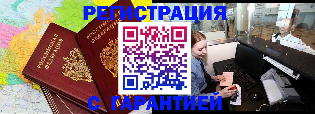 найти адрес прописки в Кулебаки